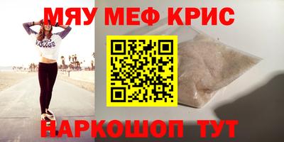 ГАЛЛЮЦИНОГЕННЫЕ ГРИБЫ Бузулук