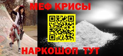героин Будённовск
