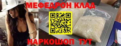ГАЛЛЮЦИНОГЕННЫЕ ГРИБЫ Бузулук
