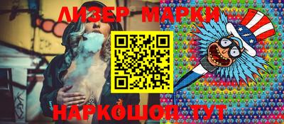 таблы Бугуруслан