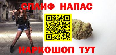 ГАЛЛЮЦИНОГЕННЫЕ ГРИБЫ Бузулук