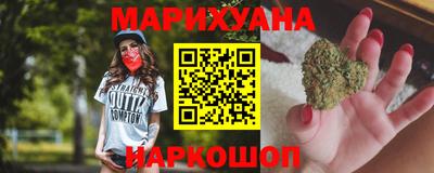 героин Будённовск