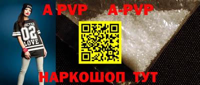 героин Будённовск