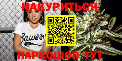 ГАЛЛЮЦИНОГЕННЫЕ ГРИБЫ Бузулук