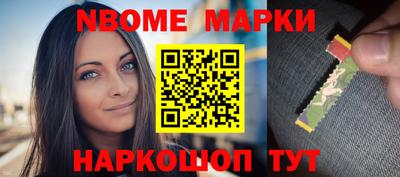 таблы Бугуруслан