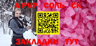 героин Будённовск