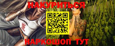 таблы Бугуруслан