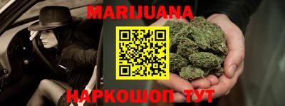 героин Будённовск