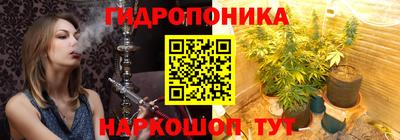 ГАЛЛЮЦИНОГЕННЫЕ ГРИБЫ Бузулук