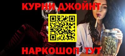 таблы Бугуруслан