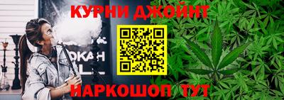 таблы Бугуруслан