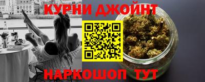героин Будённовск