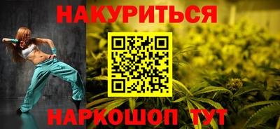 героин Будённовск