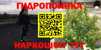 героин Будённовск