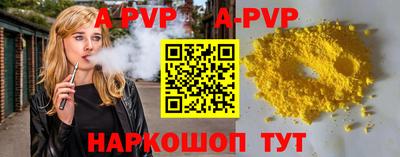 героин Будённовск