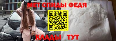 таблы Бугуруслан