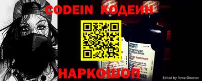 ГАЛЛЮЦИНОГЕННЫЕ ГРИБЫ Бузулук