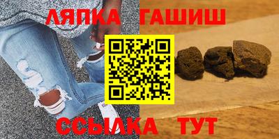 героин Будённовск