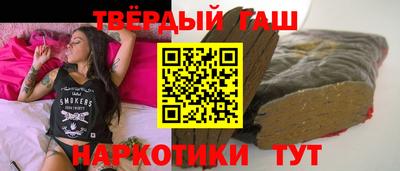 героин Будённовск