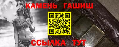 героин Будённовск