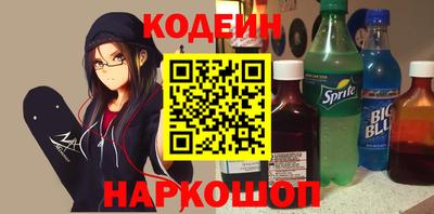 таблы Бугуруслан