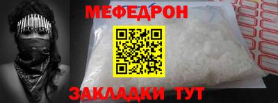 ГАЛЛЮЦИНОГЕННЫЕ ГРИБЫ Бузулук