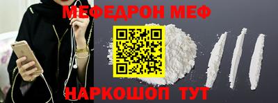героин Будённовск