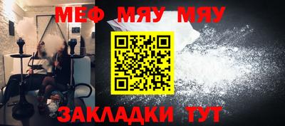 ГАЛЛЮЦИНОГЕННЫЕ ГРИБЫ Бузулук
