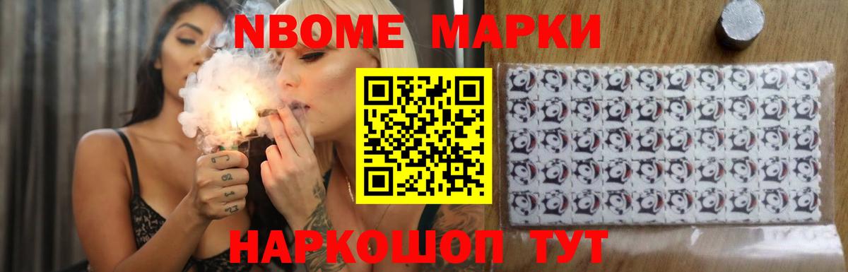 Лсд 25 экстази кислота Армавир